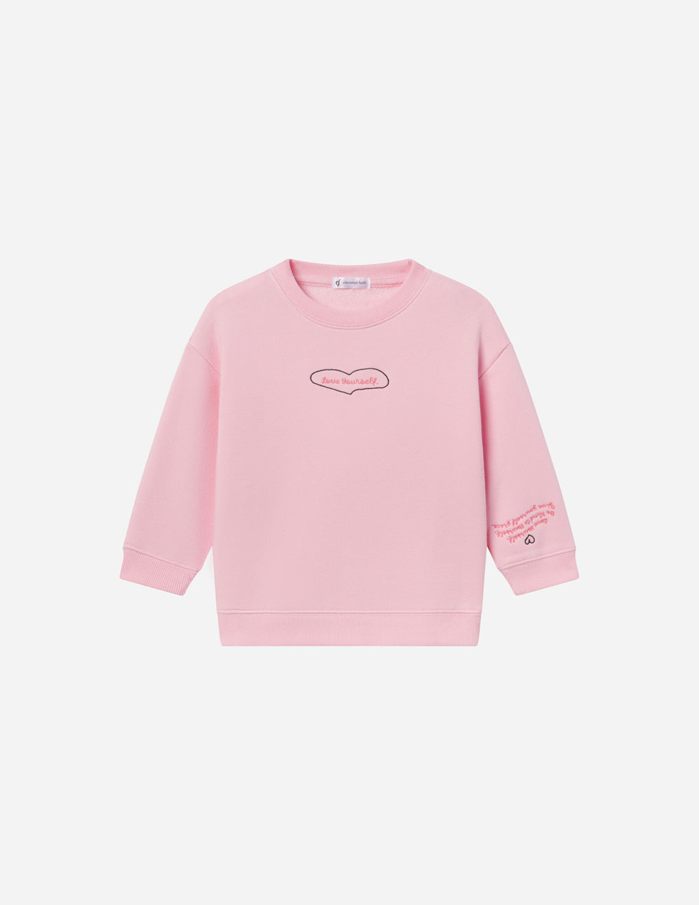 Love Yourself Kids Crewneck – Christian Kids Crewneck