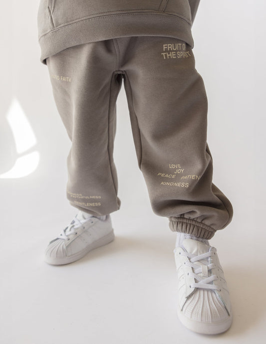 Fruit of the Spirit Kids Sweatpant – Christian Kids Sweatpant