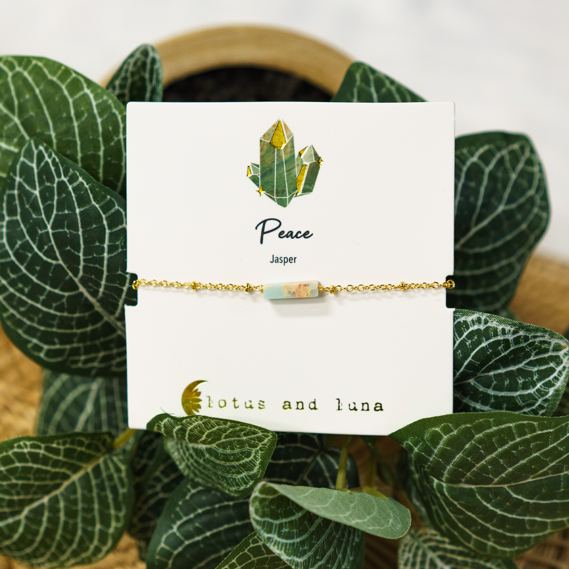 African Jasper Bracelet — Soul Flow Apparel